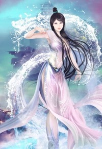 幻史系列之神魔主人